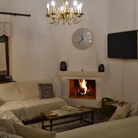 Aenaon Guesthouse * Synikia Mesi Trikalon